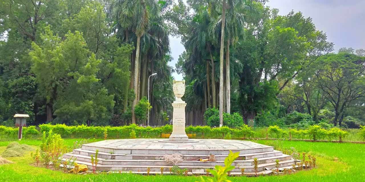 Acharya Jagadish Chandra Bose Botanical Garden Kolkata