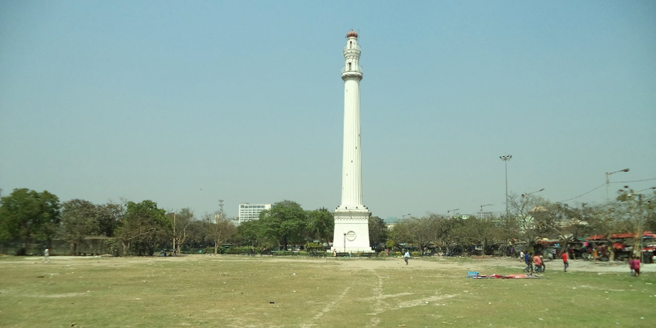 Shaheed Minar Kolkata