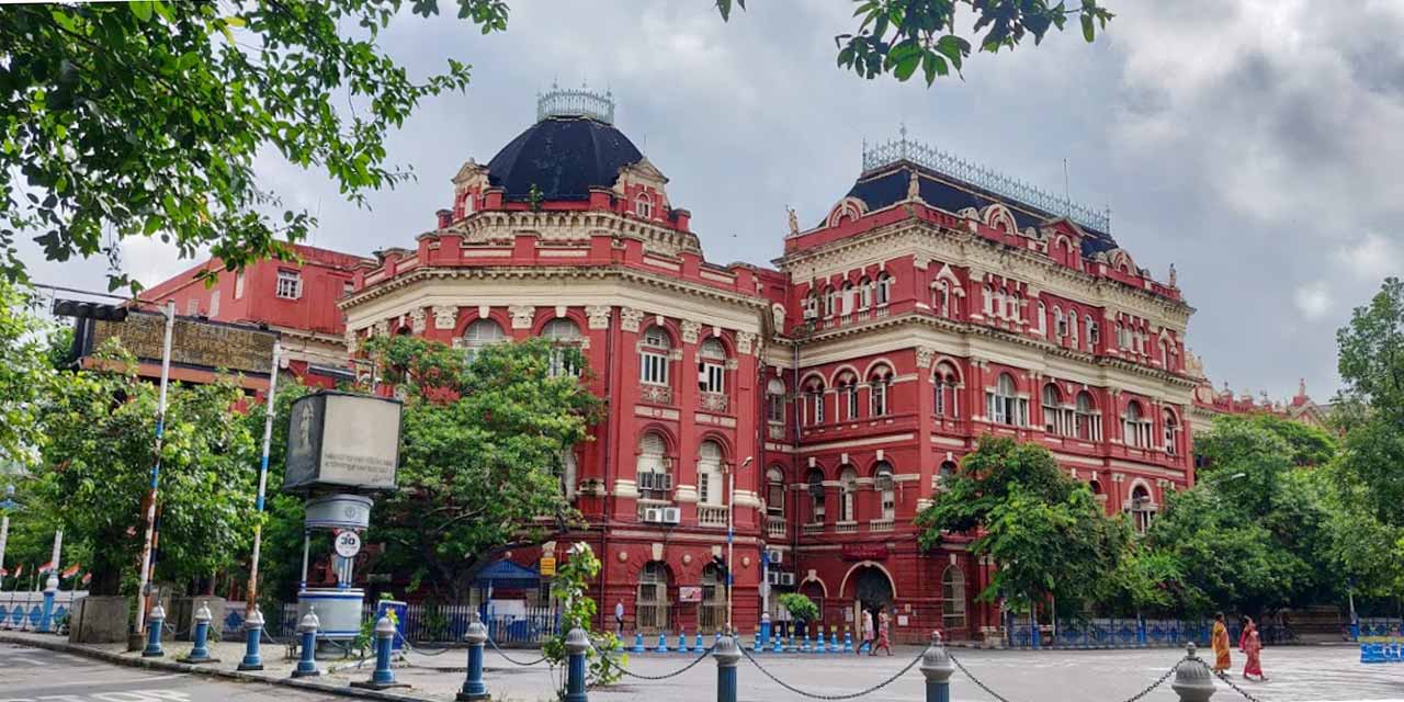 Writers’ Building Kolkata