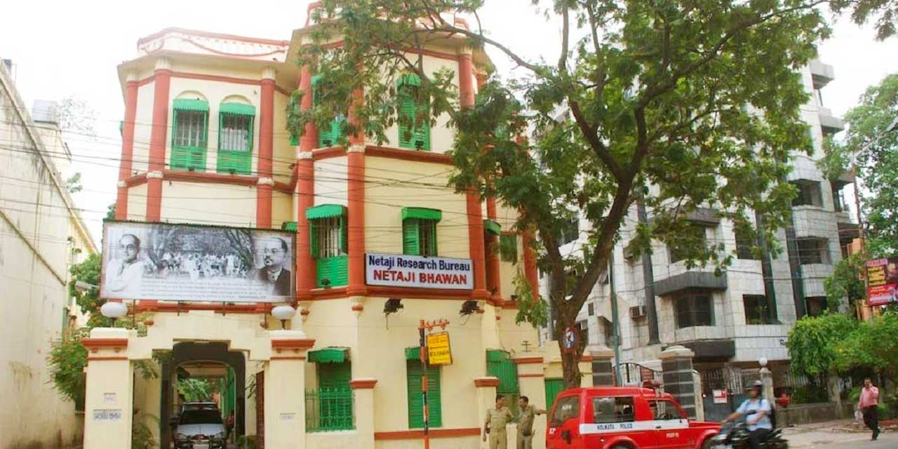 Netaji Bhawan, Kolkata Tourist Attraction