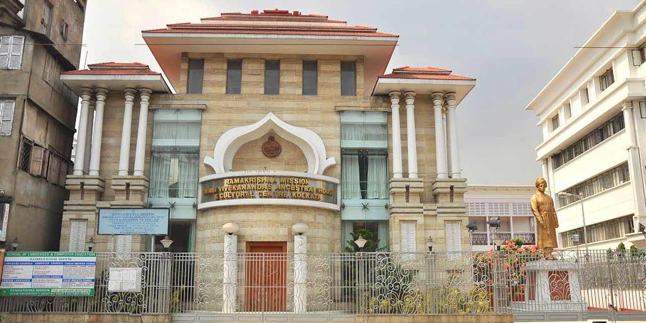 Swami Vivekananda's Ancestral House, Kolkata Tourist Attraction