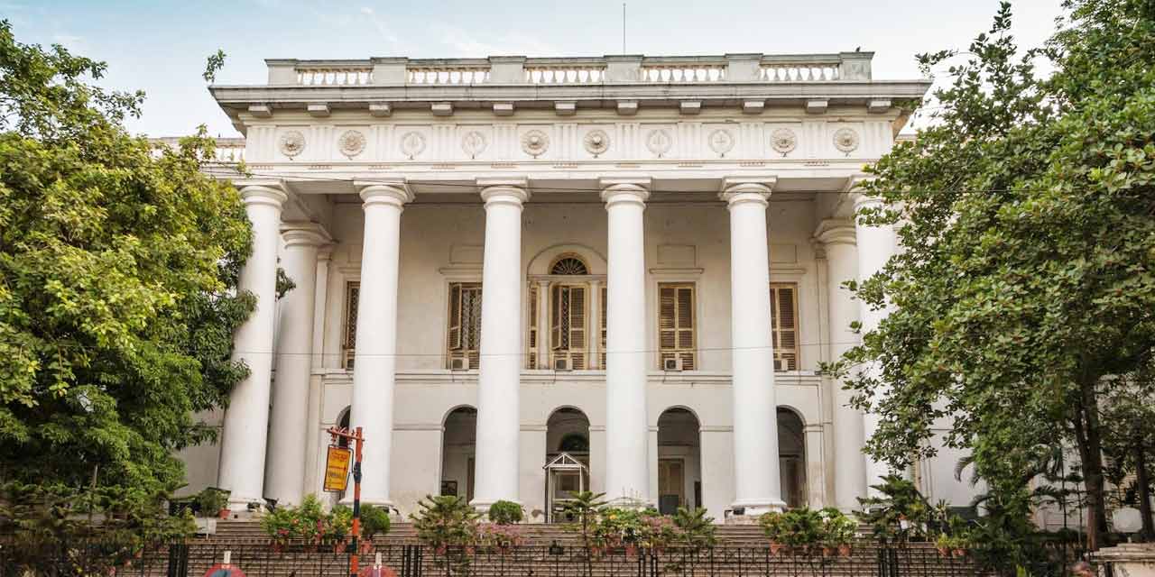 Town Hall, Kolkata Tourist Attraction