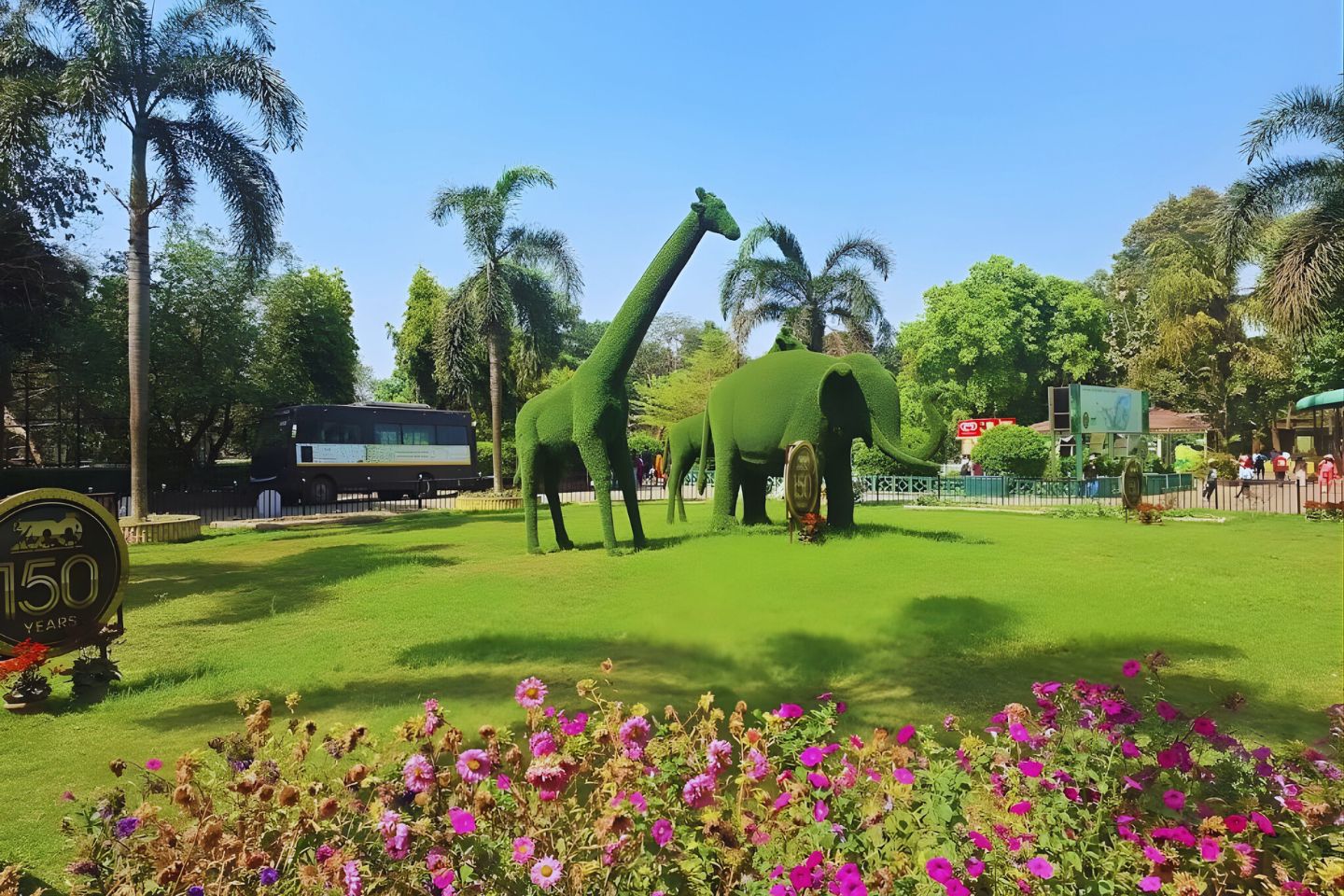 Alipore Zoological Gardens