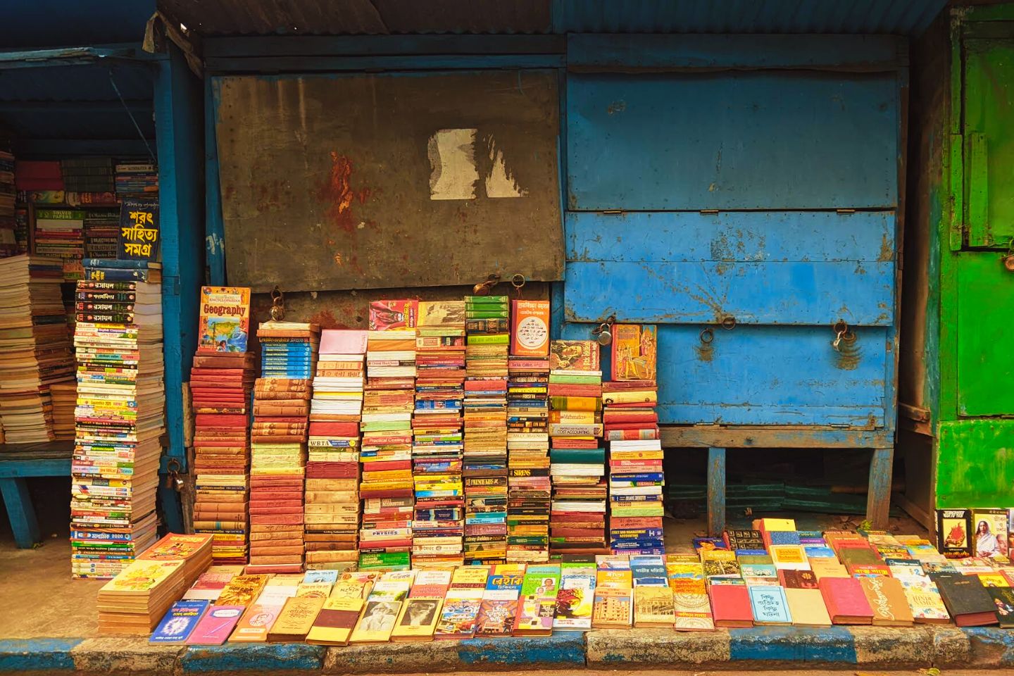 College Street Kolkata