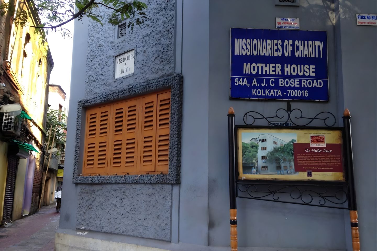 Mother House Kolkata