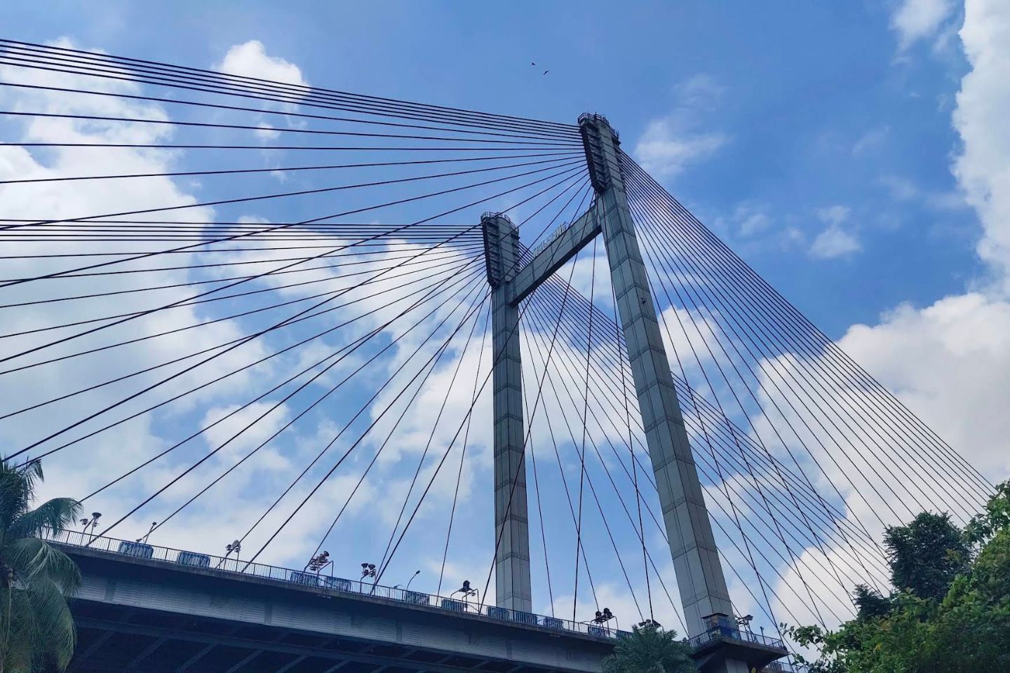Vidyasagar Bridge Kolkata